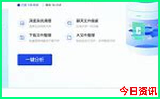 中国十大名山景点排名