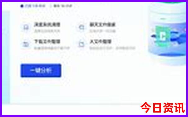北京暑假旅游带孩子自由行攻略
